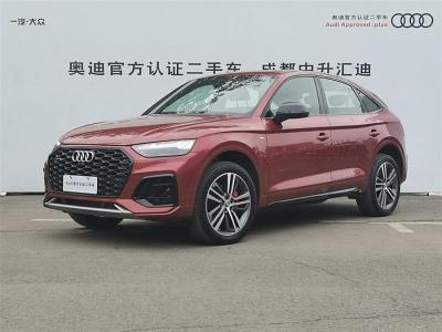 2021年1月 奧迪 奧迪Q5L Sportback 改款 45 TFSI 豪華型圖片