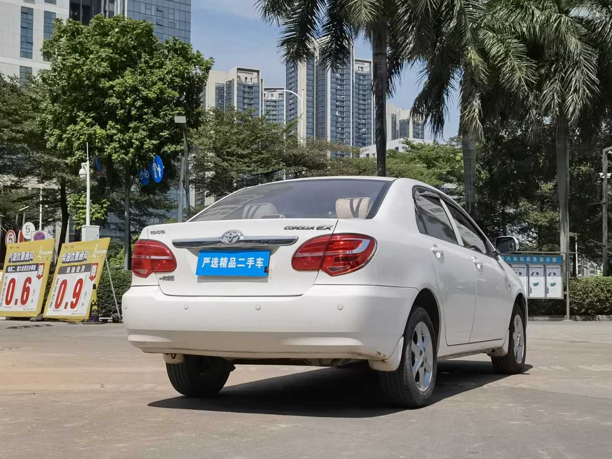 2013年10月丰田 花冠  2013款 1.6L 手动卓越版