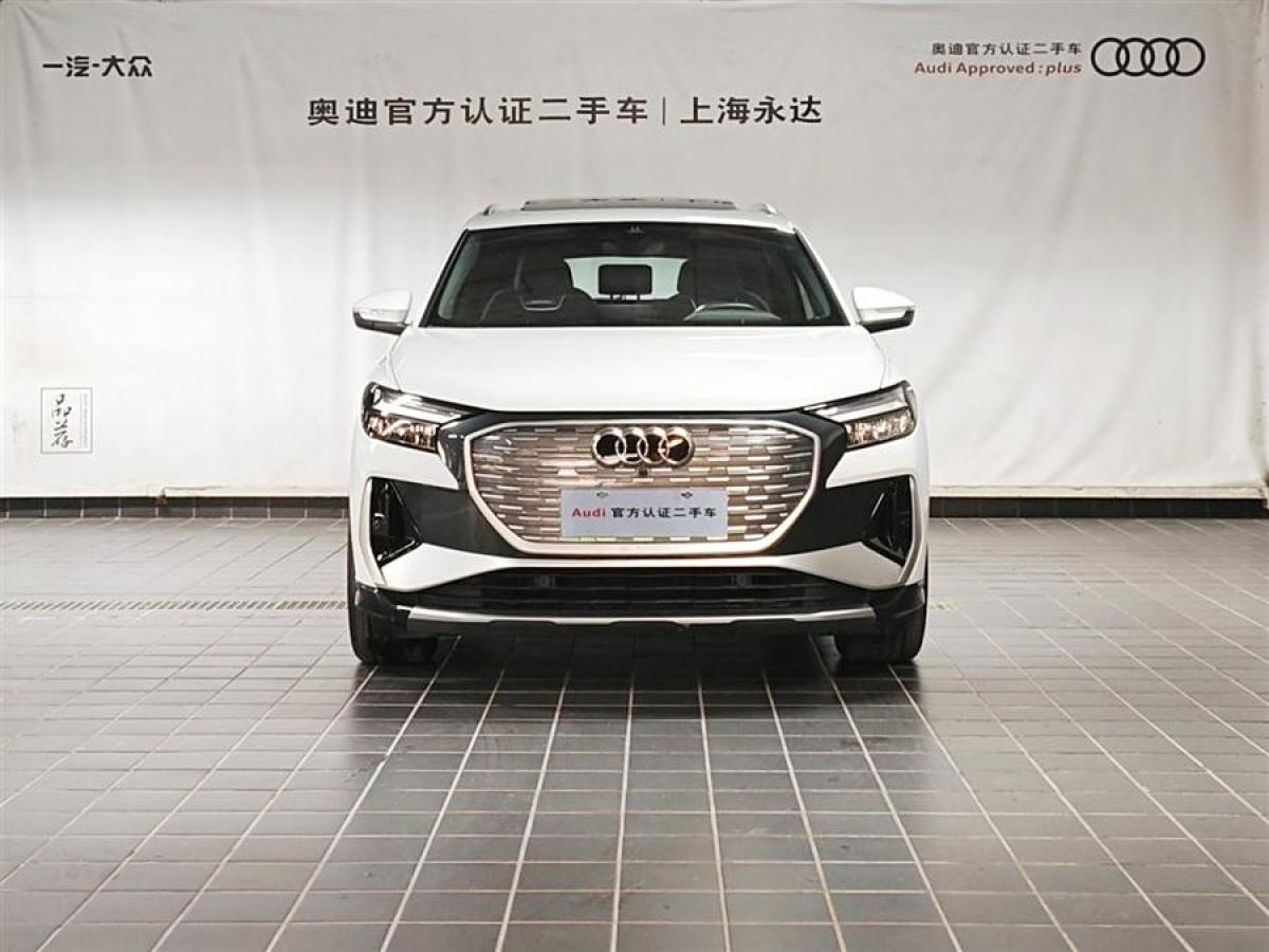 奧迪 奧迪Q4 e-tron  2022款 40 e-tron 創(chuàng)境版圖片