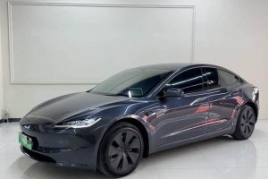 Model 3 特斯拉 煥新版 后輪驅(qū)動