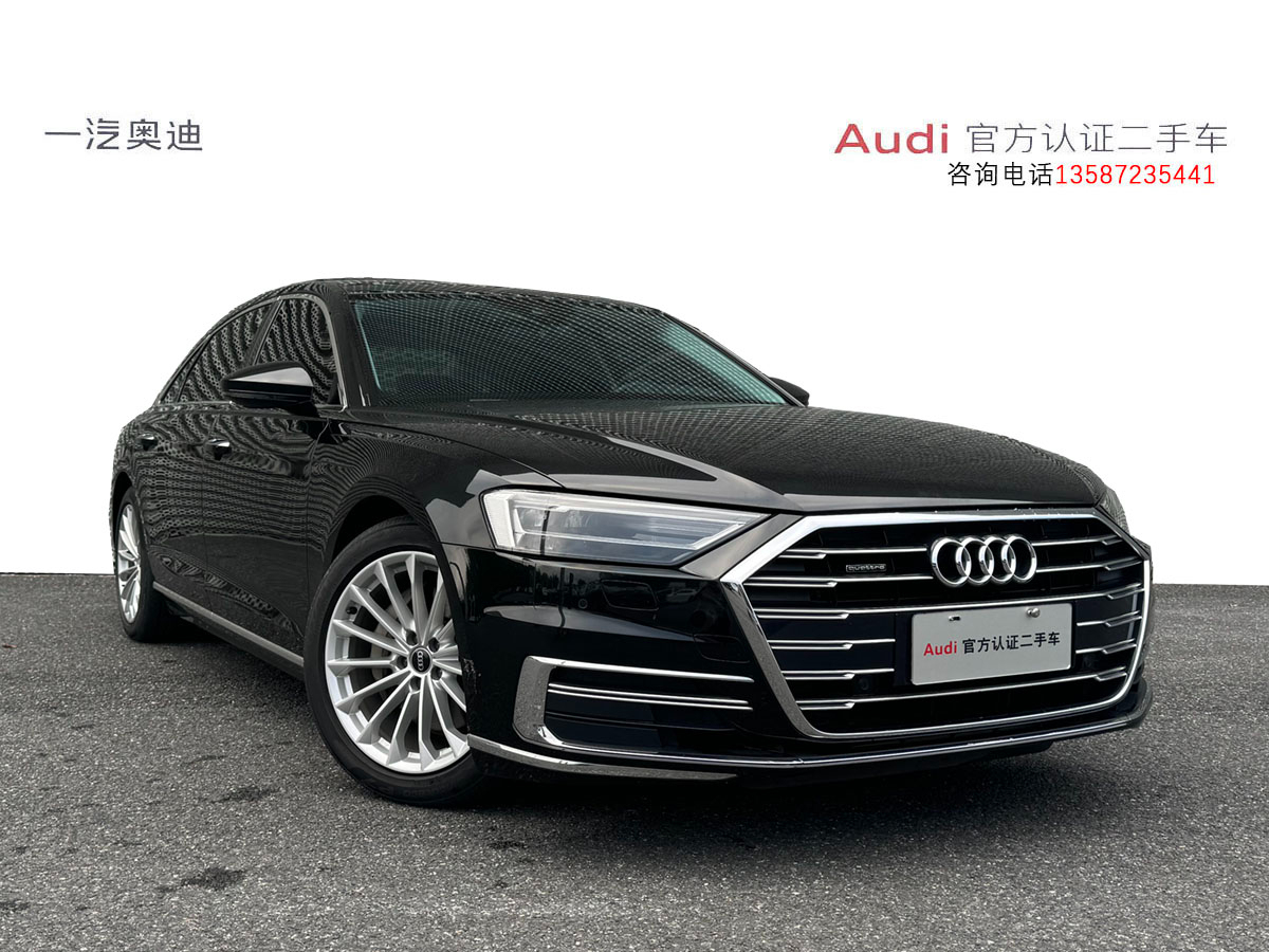 奧迪 奧迪A8  2021款 A8L 50 TFSI quattro 舒適型圖片