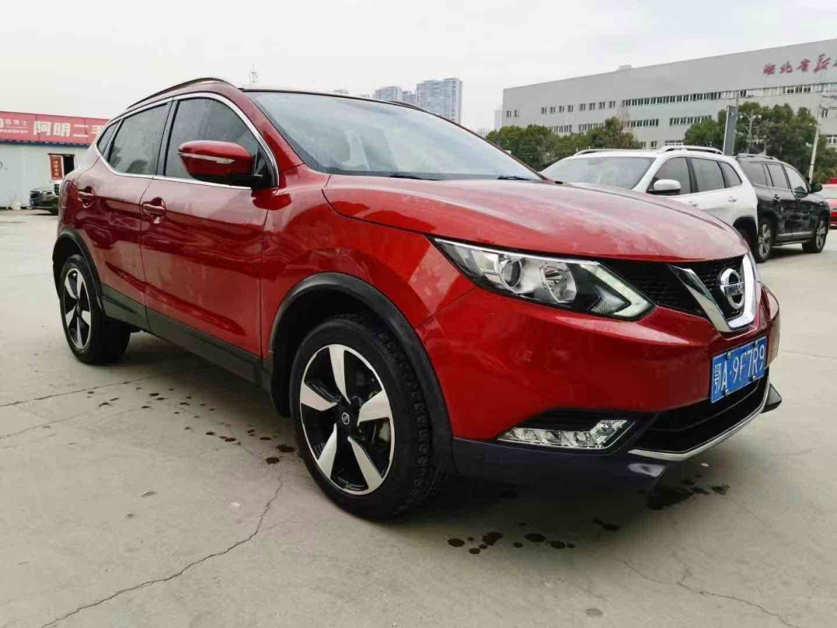 日產(chǎn) 逍客  2017款 2.0L CVT精英版 國V圖片