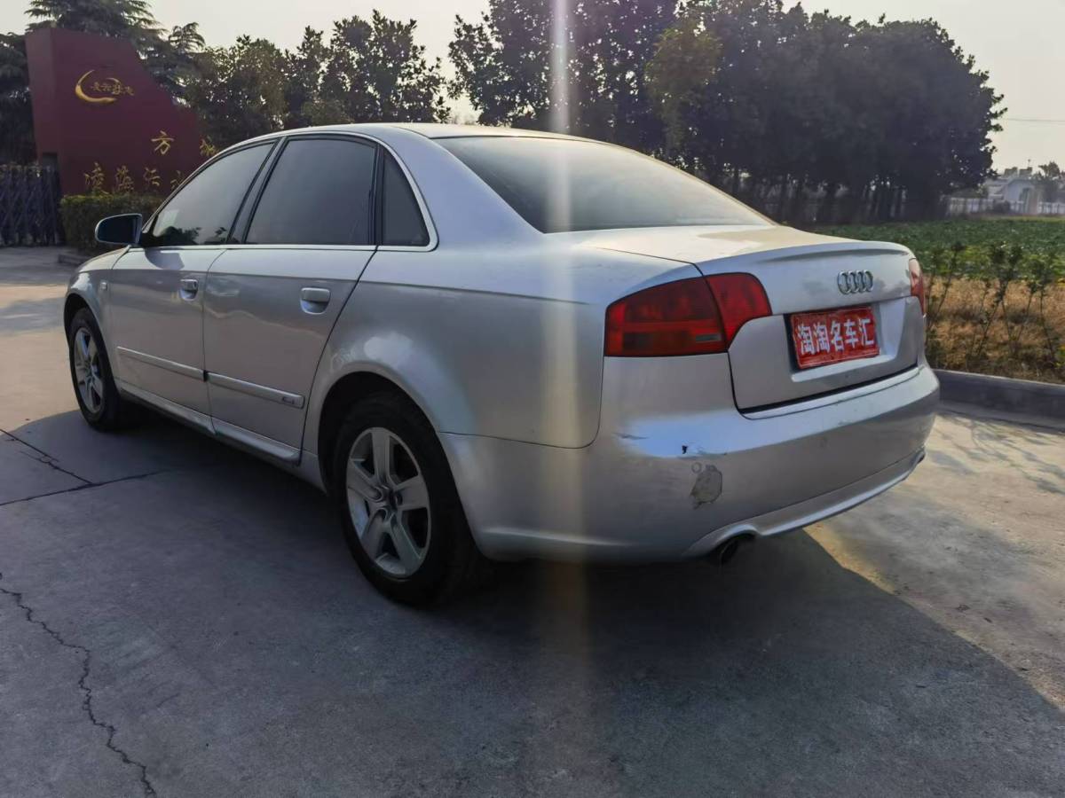 奧迪 奧迪A4  2003款 1.8T 舒適型圖片