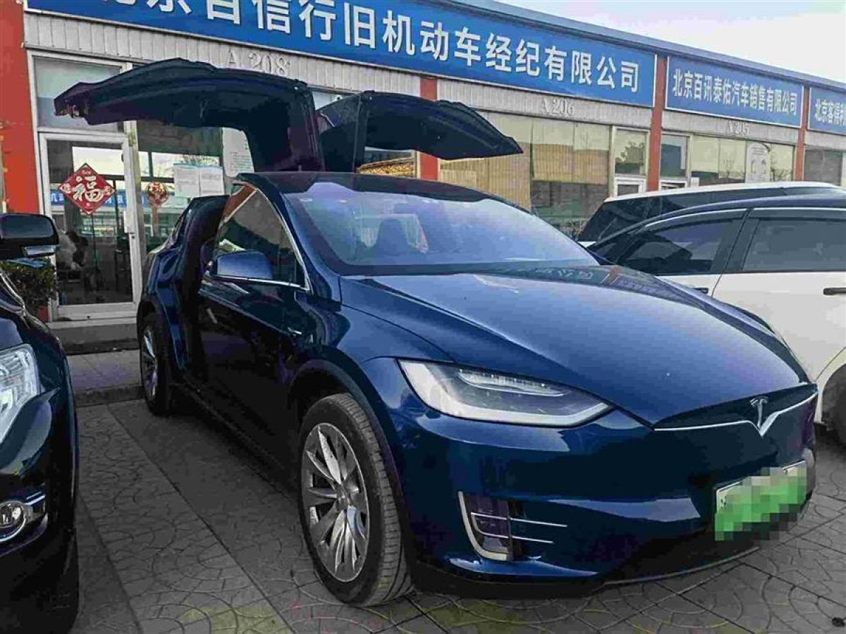 特斯拉 Model X  2016款 Model X 90D圖片