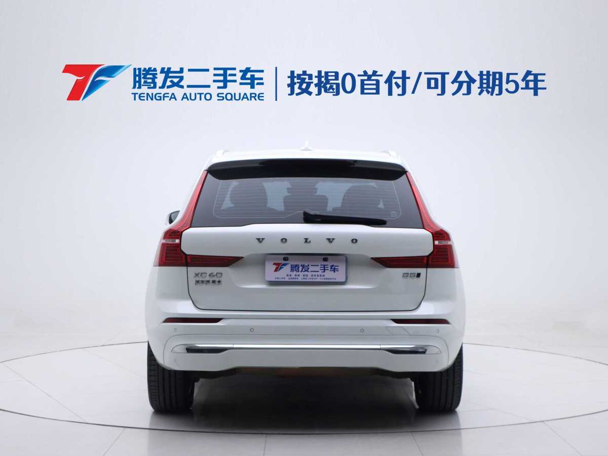 沃爾沃 XC60  2023款 B5 四驅(qū)智遠(yuǎn)豪華版圖片