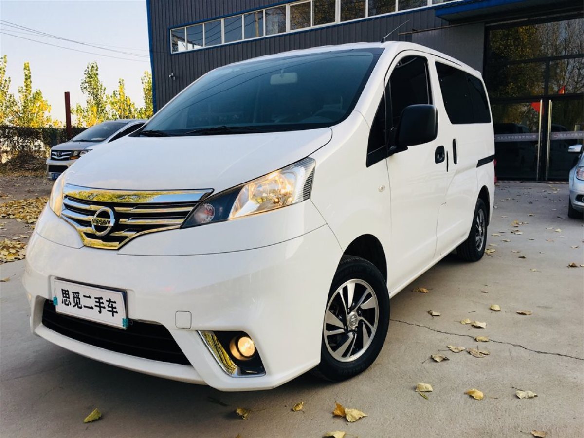 2015年02月日產 nv200 2016款 1.6l cvt尊享型