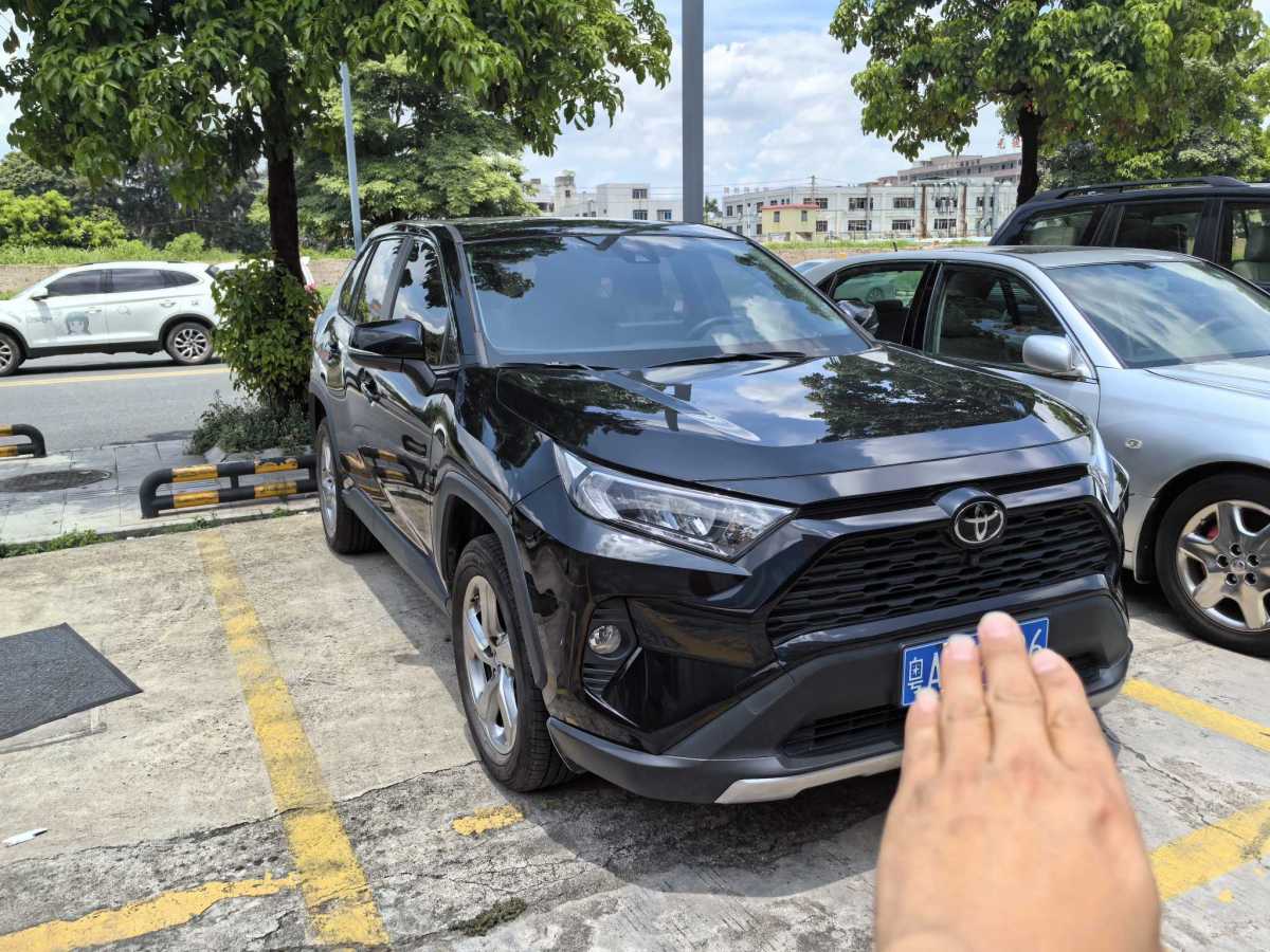 丰田 RAV4  2018款 荣放 2.0L CVT两驱风尚版图片