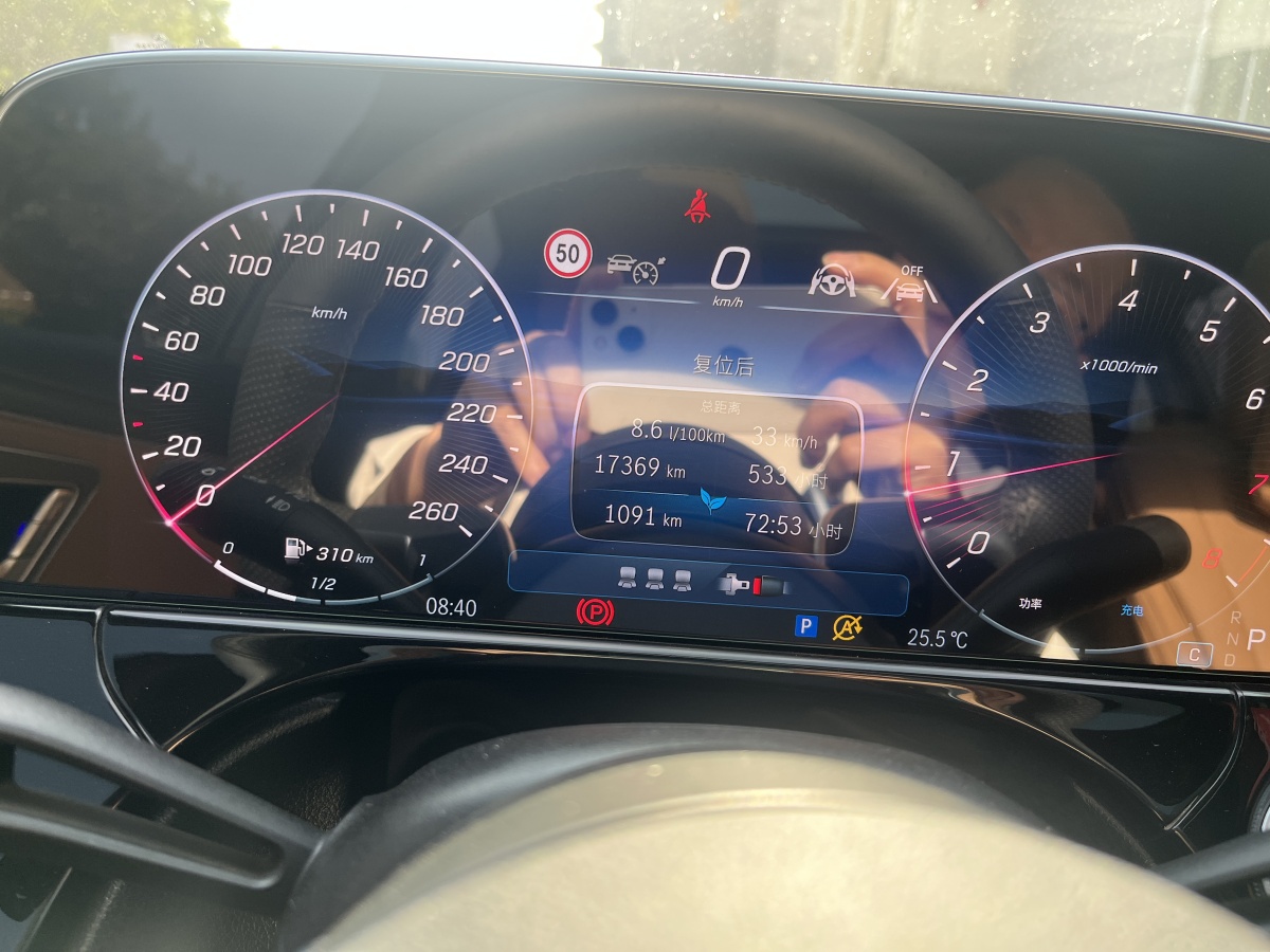 奔馳 奔馳E級  2024款 E 300 L 豪華型圖片