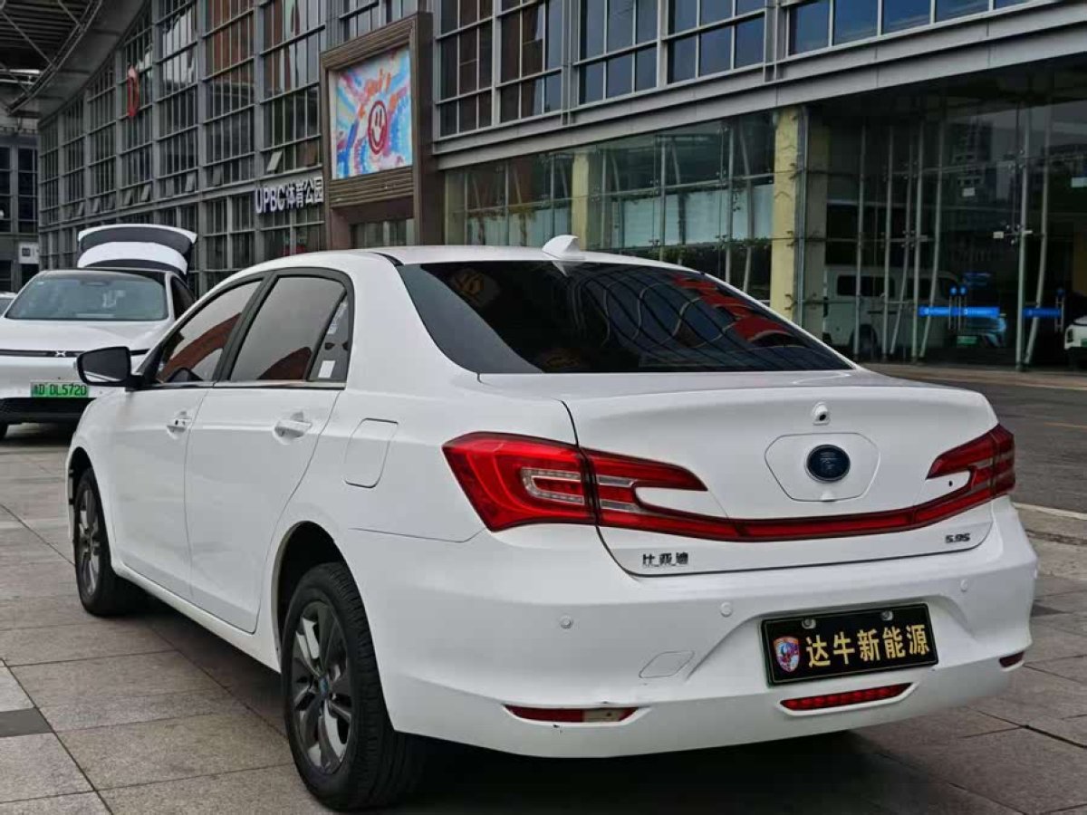 比亞迪 秦  2017款 1.5T 尊貴型圖片