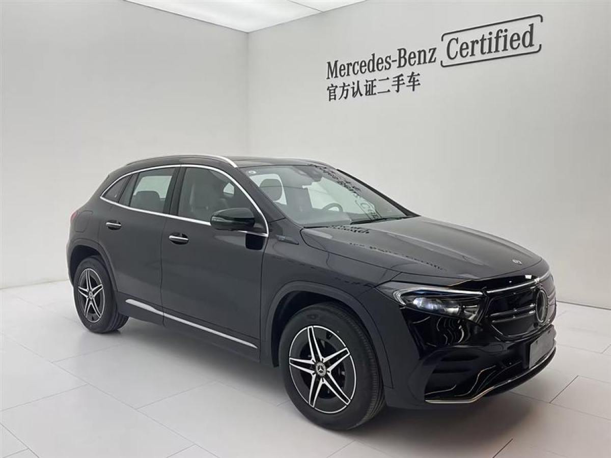 奔馳 奔馳EQA  2022款 EQA 300 4MATIC 首發(fā)特別版圖片