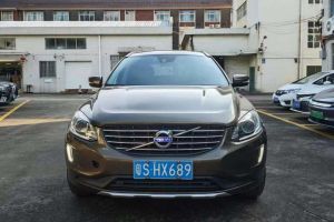 XC60 沃尔沃 2.0T 个性运动版