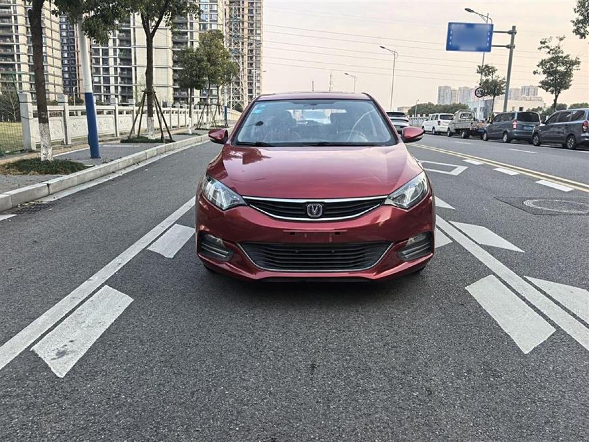 長(zhǎng)安 逸動(dòng)XT  2015款 1.6L 手動(dòng)俊酷型 國(guó)V圖片