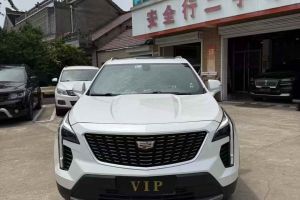 XT6 凱迪拉克 28T 四驅(qū)豪華型