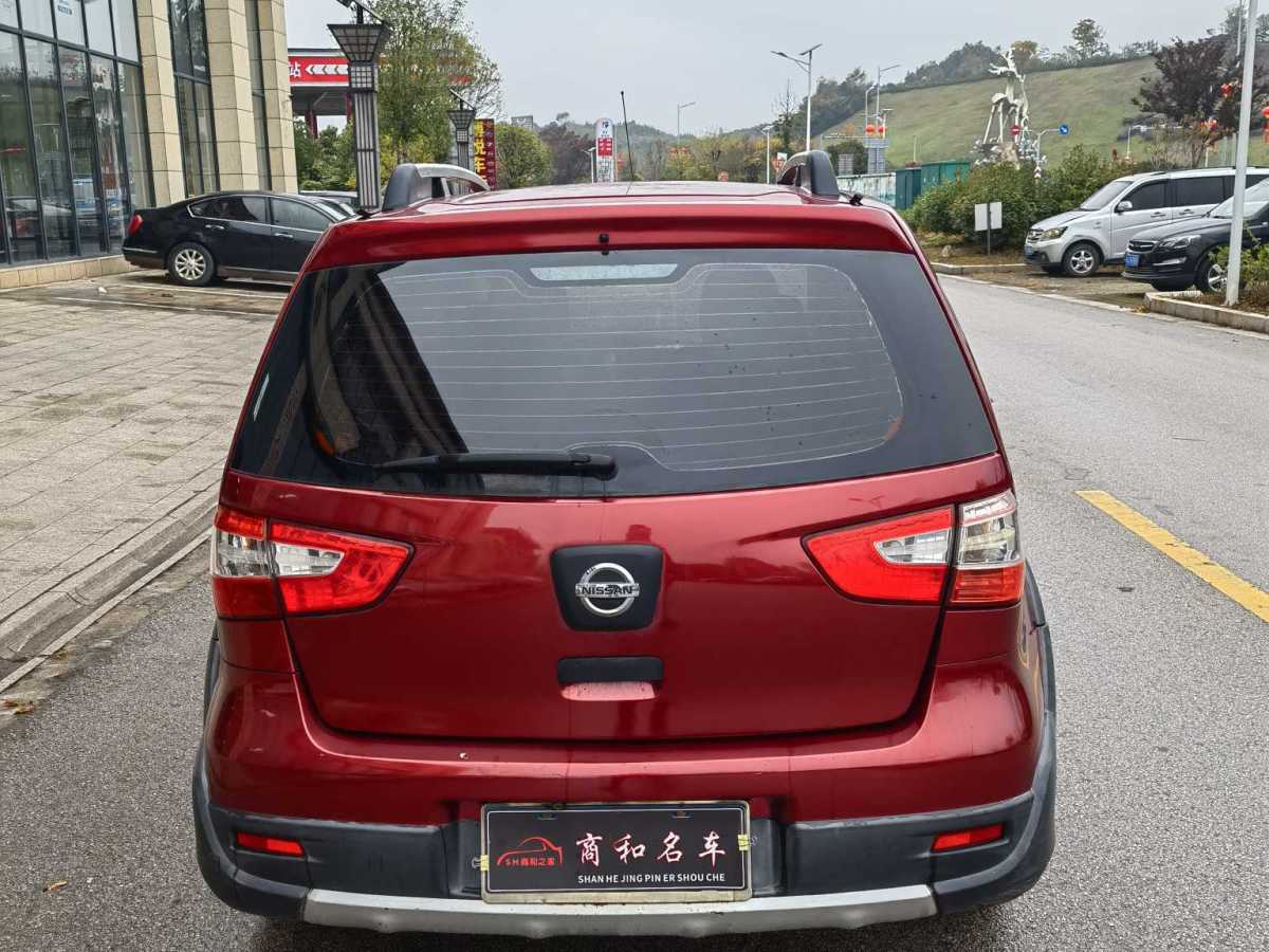 日產(chǎn) 驪威  2015款 1.6XE CVT舒適版圖片