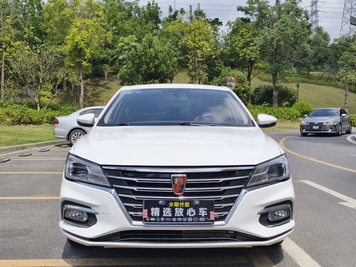 榮威 i5  2019款 1.5L 自動4G互聯(lián)朗越版圖片