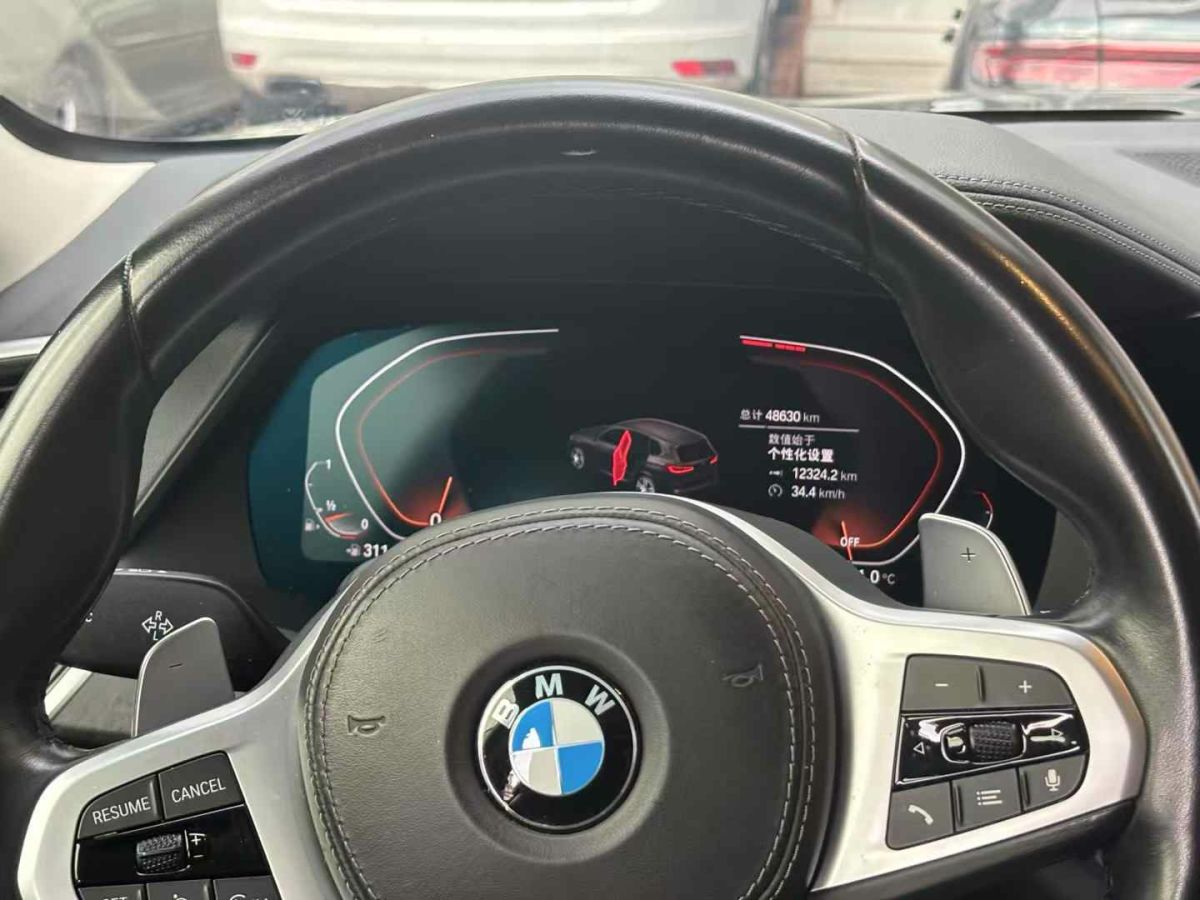 寶馬 寶馬X5  2021款 xDrive30i X設計套裝圖片