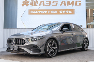 奔驰A级AMG 奔驰 改款 AMG A 35 4MATIC