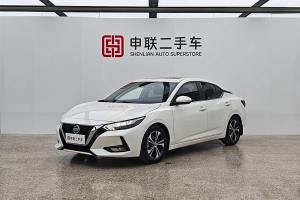 軒逸 日產(chǎn) 1.6L XL CVT悅享版