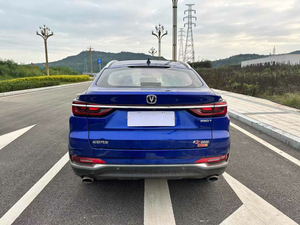 長(zhǎng)安歐尚 長(zhǎng)安星卡  2020款 1.5L基本型單排貨柜車(chē)DAM15R1圖片