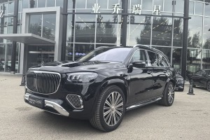 邁巴赫GLS 奔馳 GLS 480 4MATIC