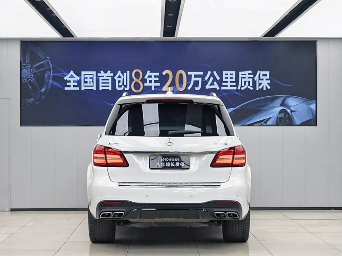 奔馳 奔馳GLS AMG  2017款 AMG GLS 63 4MATIC圖片