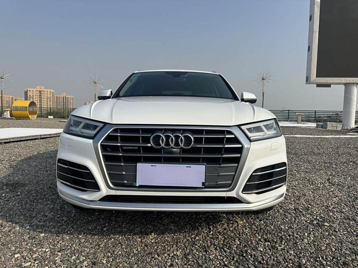 奧迪 奧迪Q5L  2020款 45 TFSI 尊享時尚型圖片