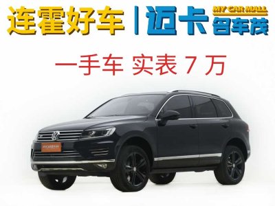 2017年6月 大眾 途銳(進口) 3.0TSI 拓野型圖片