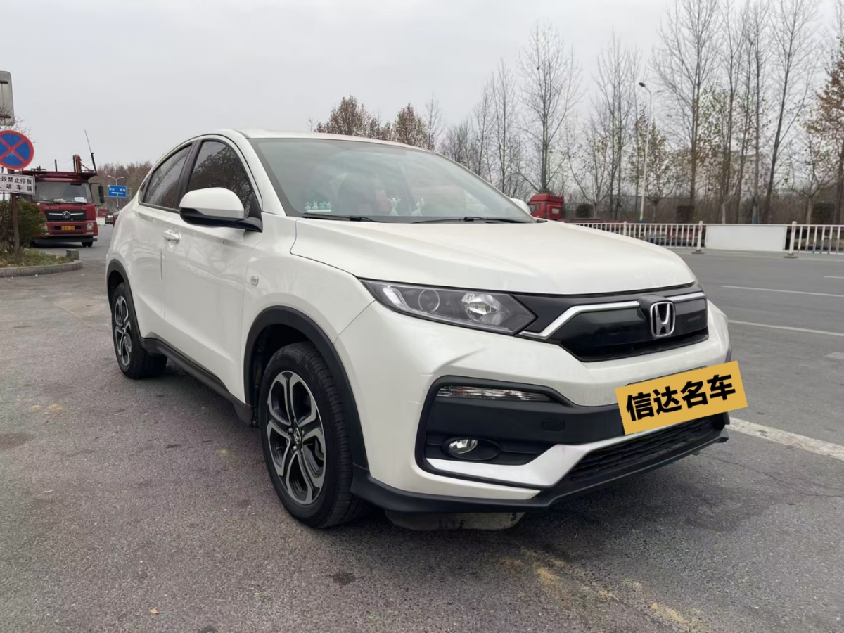 本田 XR-V  2020款 1.5L CVT經(jīng)典版圖片