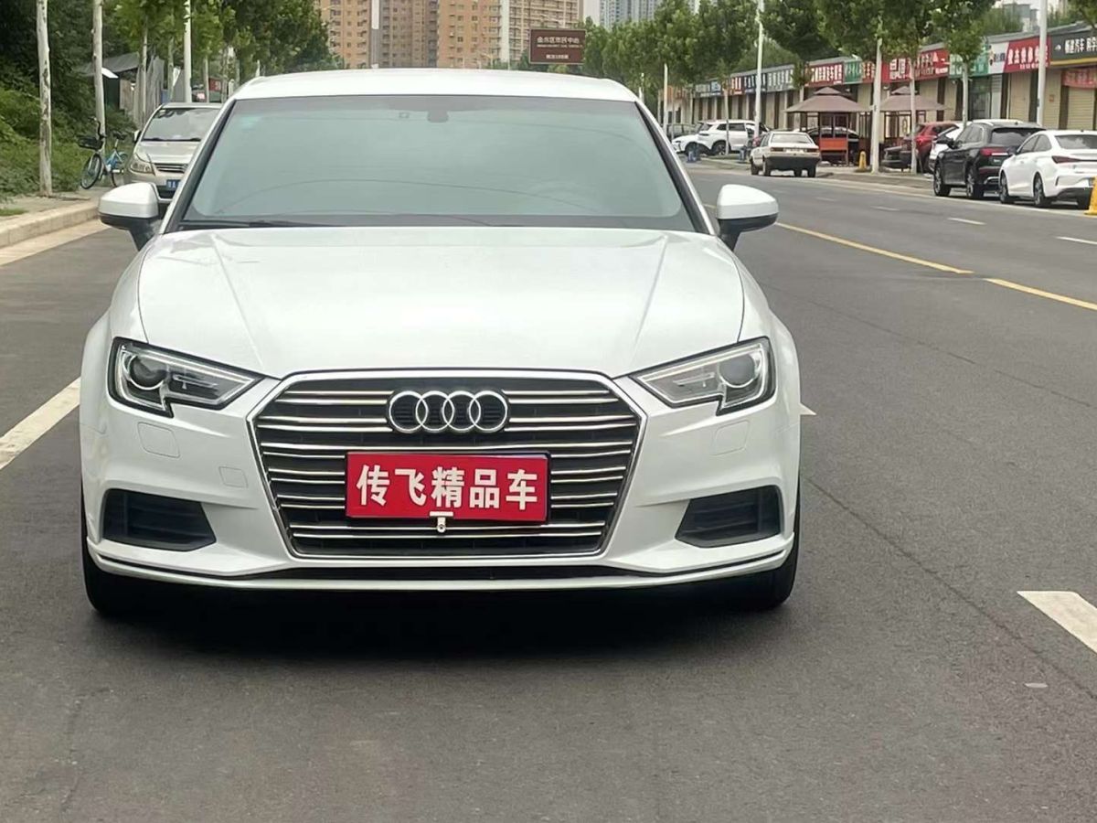 奧迪 奧迪A3  2018款 A3 1.4T 35TFSI Limousine時尚型圖片