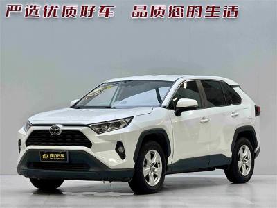 2021年7月 丰田 RAV4荣放 2.0L CVT两驱都市版图片