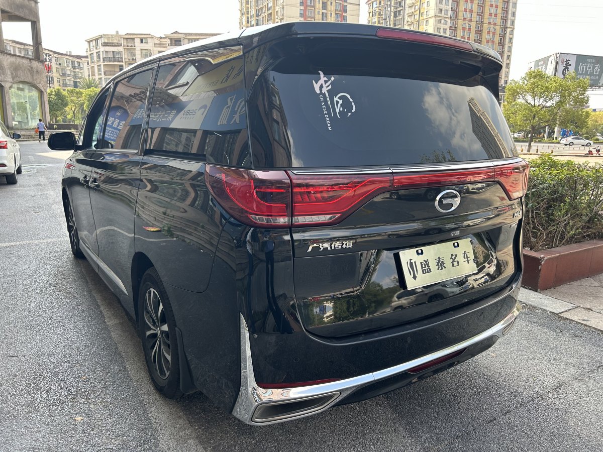 廣汽傳祺 M8  2023款 領(lǐng)秀系列 390T 尊享版圖片