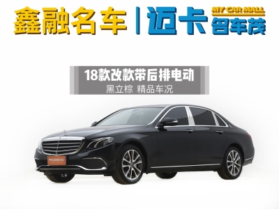 2018年5月 奔馳 奔馳E級 改款 E 300 L 豪華型圖片