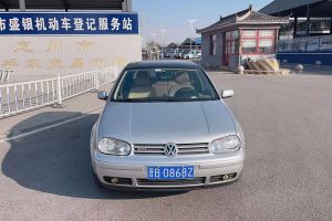 F3新能源 比亚迪 DM 双模电动车