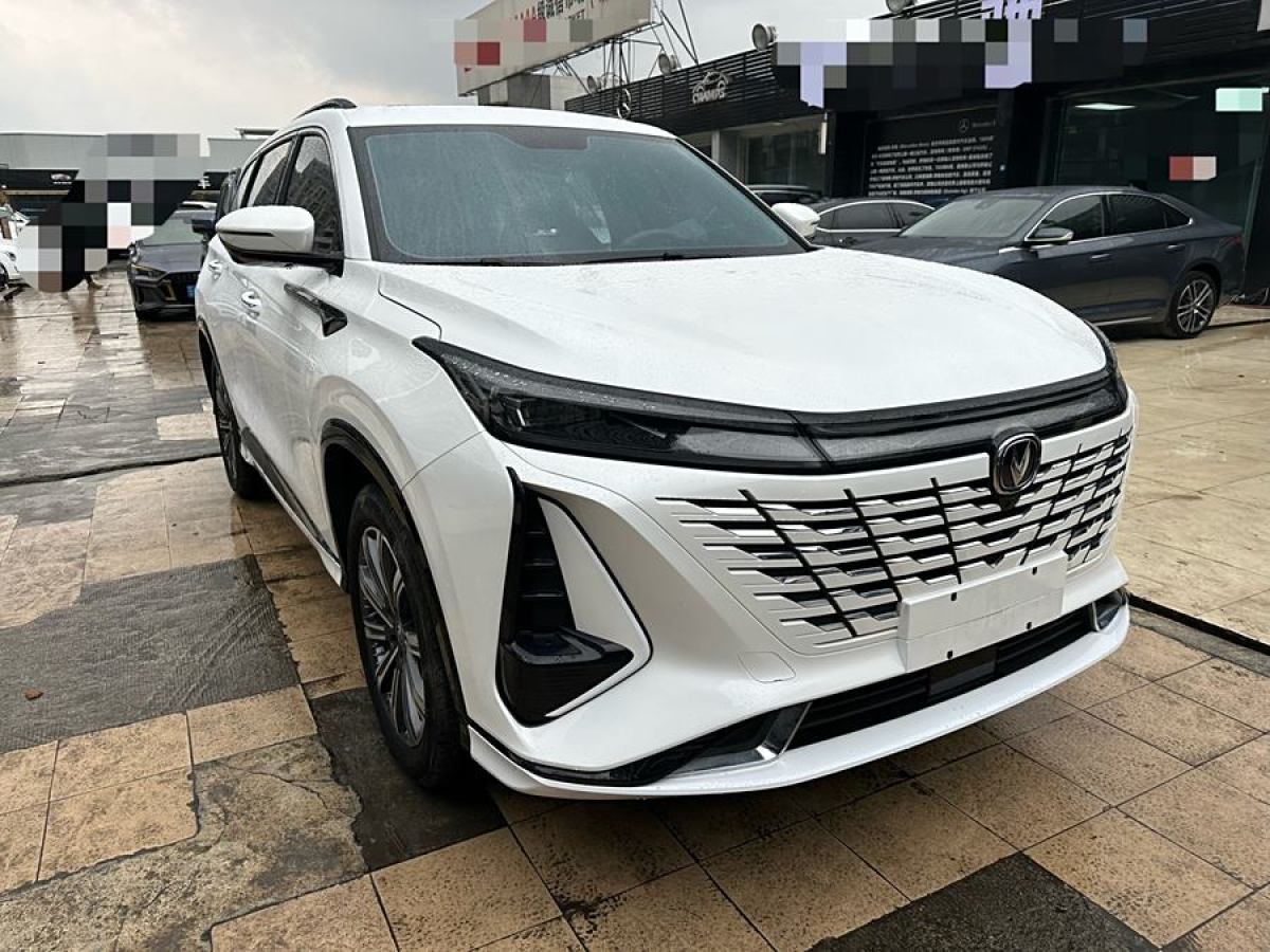 長(zhǎng)安 CS75 PLUS  2023款 第三代 1.5T 自動(dòng)豪華型圖片