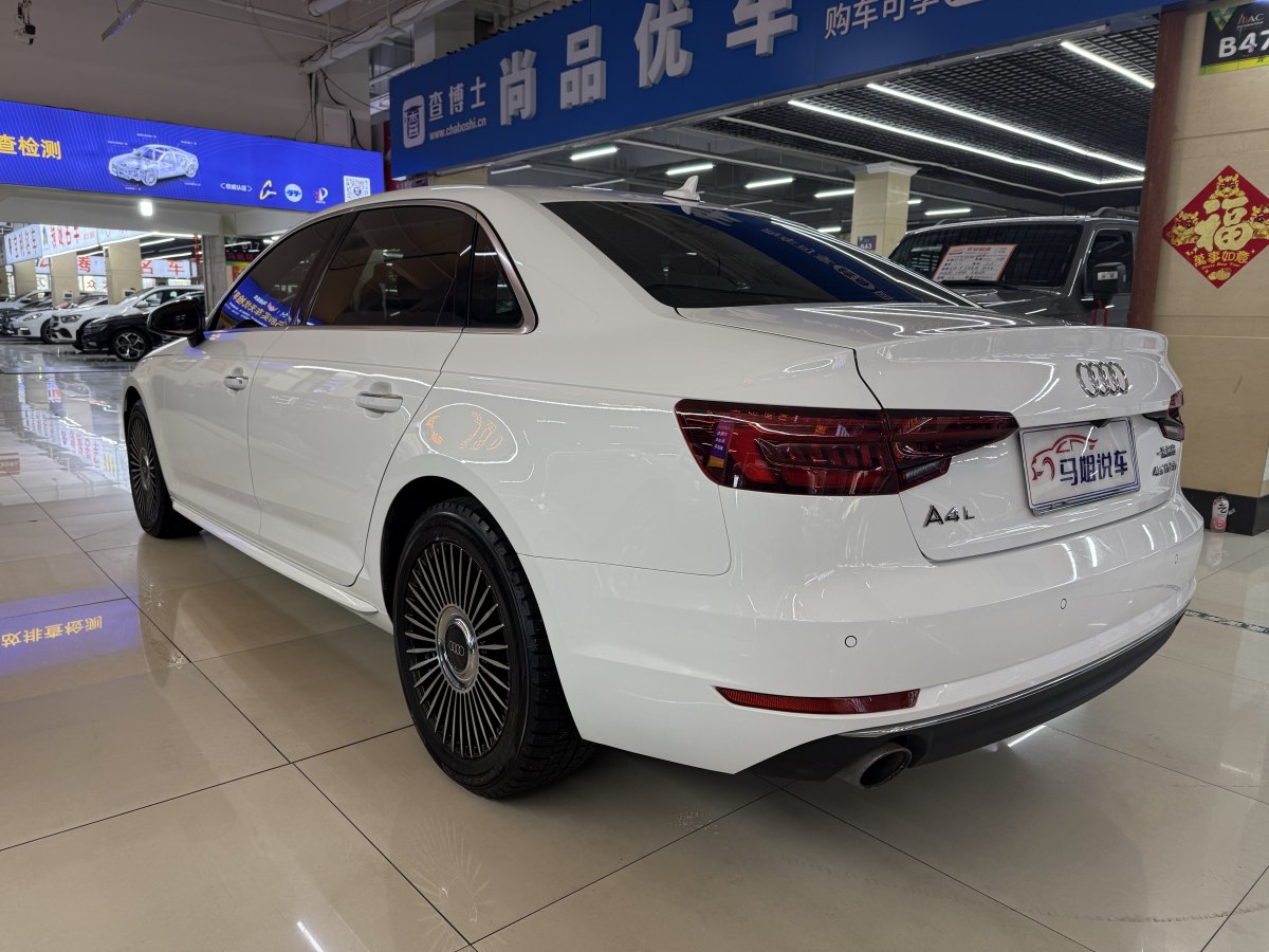 奧迪 奧迪A4L  2018款 30周年年型 40 TFSI 進取型圖片