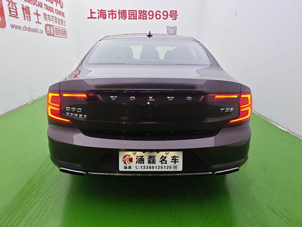 沃爾沃 S90  2019款 T5 智遠版圖片