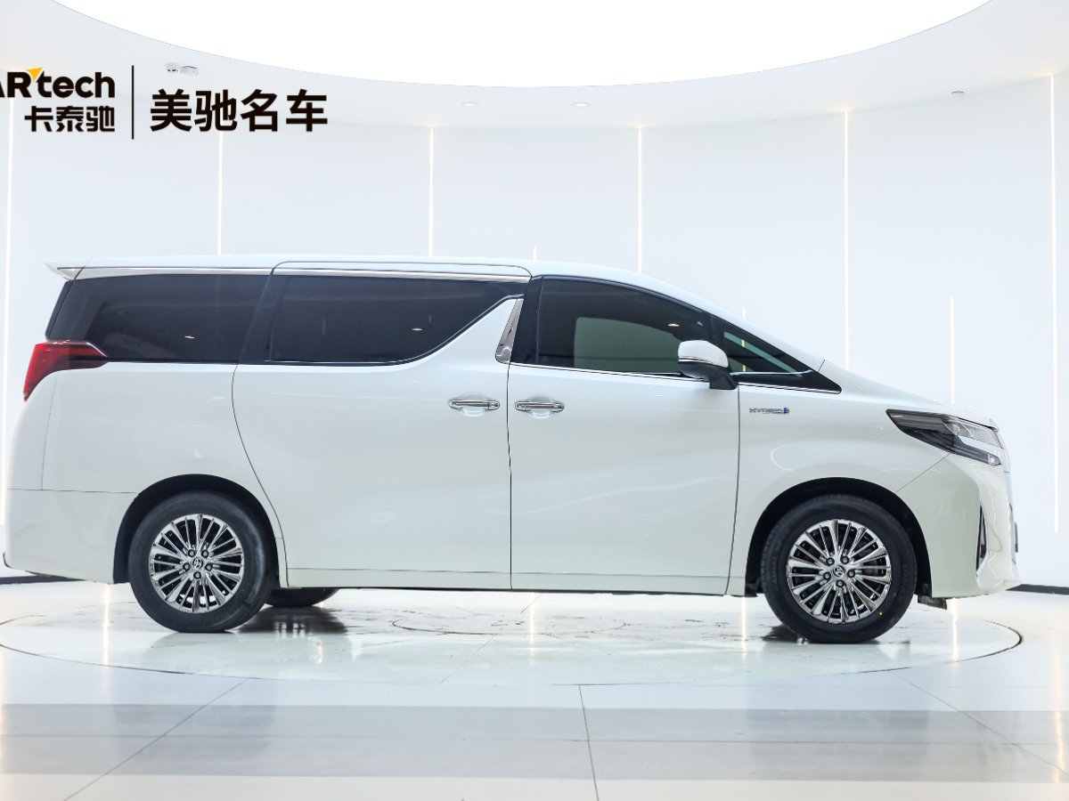 丰田 埃尔法  2020款 双擎 2.5L 尊贵版图片