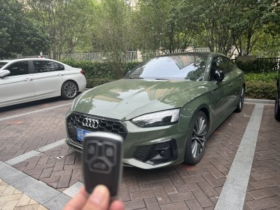 2021年6月 奧迪 奧迪A5(進(jìn)口) Sportback 40 TFSI quattro 豪華動(dòng)感型圖片