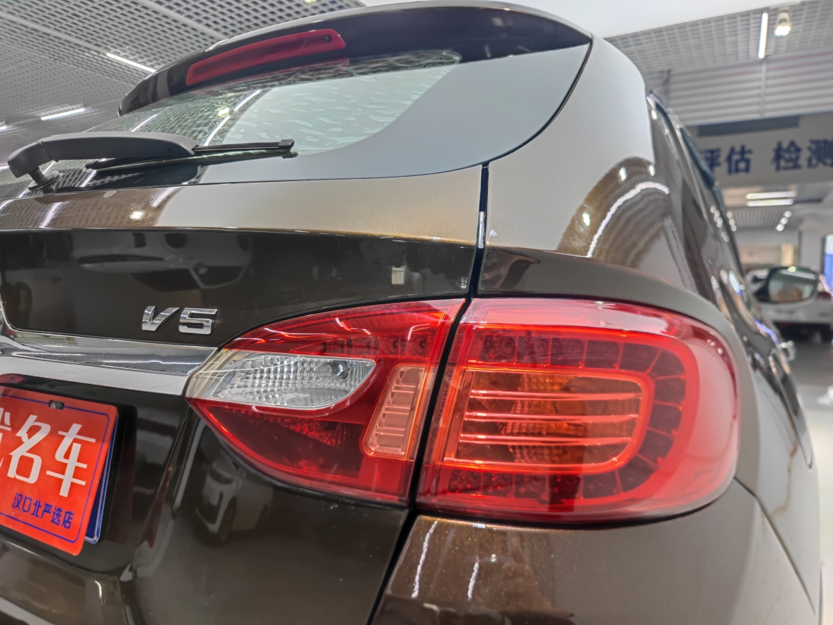 中華 V5  2012款 1.6L 自動(dòng)豪華型圖片