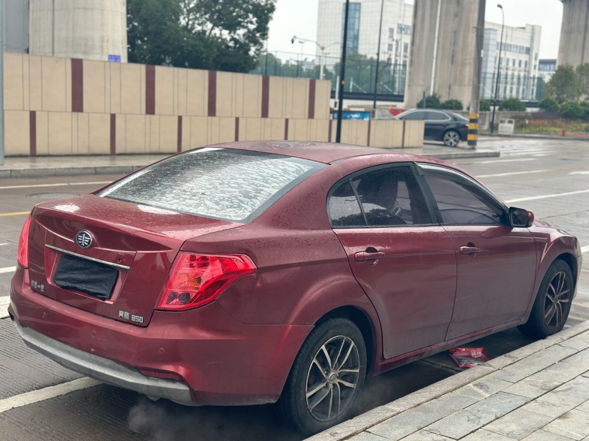 奔騰 B50  2013款 1.6L 自動豪華型圖片