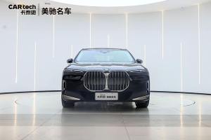 宝马7系 宝马 740Li 领先型 豪华套装