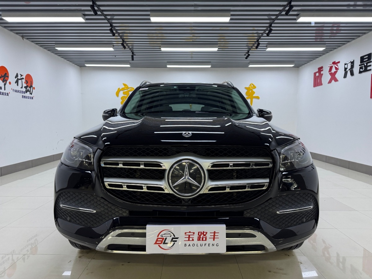 奔馳 奔馳GLS  2021款 GLS 400 4MATIC圖片