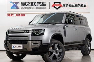 衛(wèi)士 路虎 110 P400 X-DYNAMIC HSE