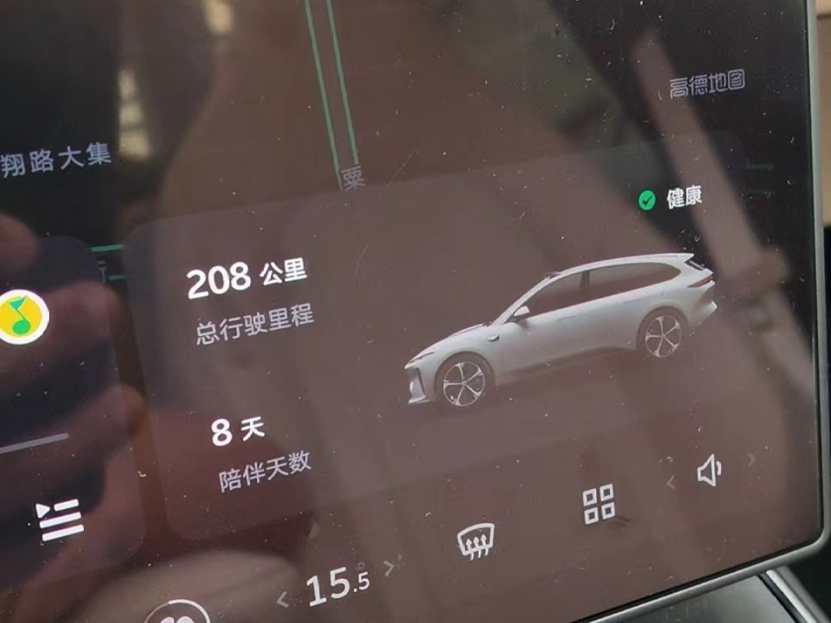 2024年10月蔚來(lái) 蔚來(lái)ET5T  2024款 75kWh Touring