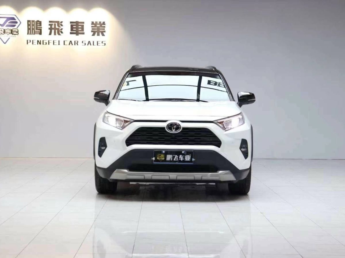 2023年1月豐田 RAV4榮放  2023款 2.0L CVT兩驅(qū)風(fēng)尚版