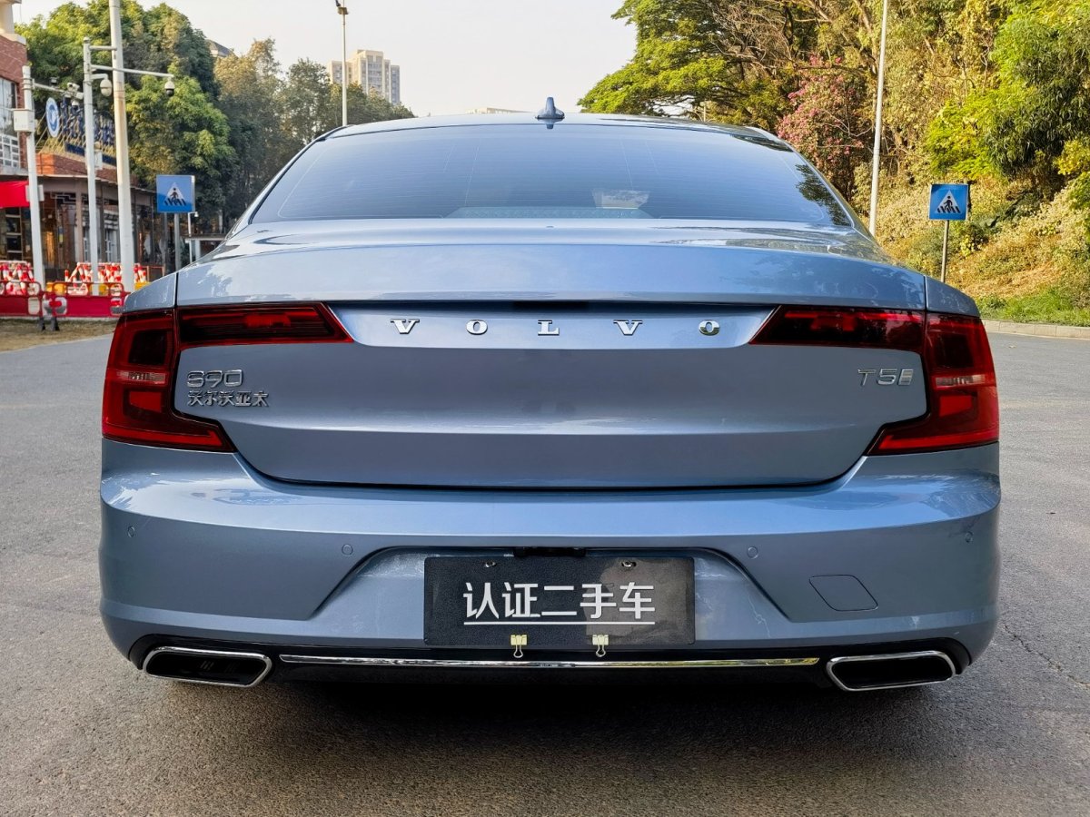 沃爾沃 S90  2019款 T5 智逸版圖片