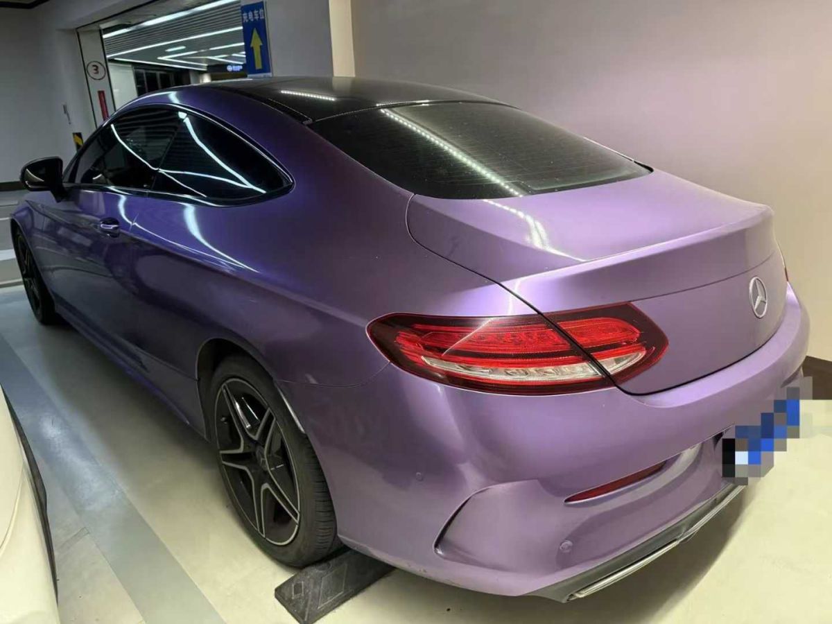 奔馳 奔馳C級  2020款 C 260 轎跑車圖片