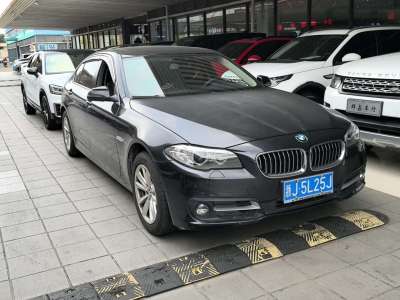 2015年11月 宝马 宝马5系 520Li 典雅型图片