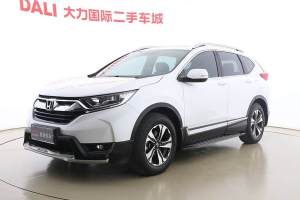 CR-V 本田 240TURBO CVT两驱舒适版 国V