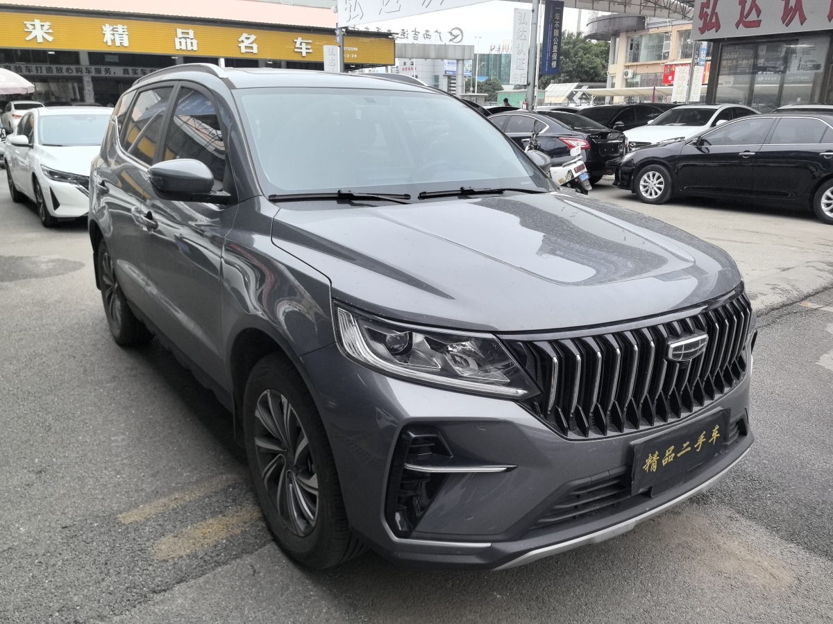 吉利 遠(yuǎn)景SUV  2021款 PRO 1.4T 自動(dòng)尊貴型圖片